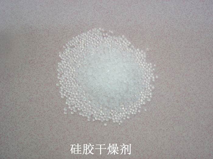 修水县硅胶干燥剂回收